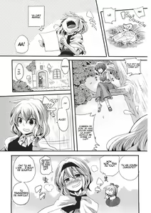 Page 7 of Yuuka ga Do-S de Alice ga M de - preview thumbnail