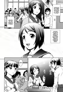 Page 121 of Iinchou no Koibito | Chairman's Lover - preview thumbnail