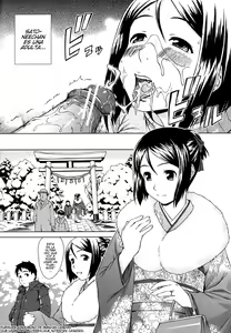 Page 188 of Iinchou no Koibito | Chairman's Lover - preview thumbnail