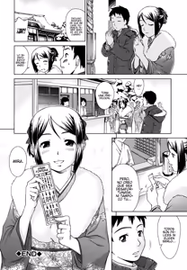 Page 189 of Iinchou no Koibito | Chairman's Lover - preview thumbnail