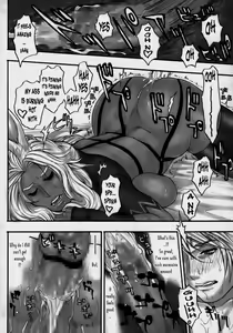 Page 15 of FF Ane Ane - preview thumbnail