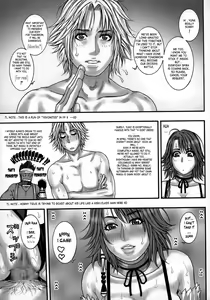 Page 24 of FF Ane Ane - preview thumbnail