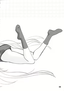 Page 5 of Chii Pappa - preview thumbnail