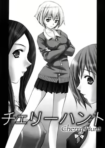 Page 6 of Yokubou no Mama Ni Fukkoku Ban - preview thumbnail