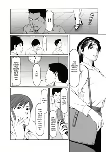 Page 104 of Cafe e Youkoso - Welcome To A Cafe | Benvenuto in un caffé - preview thumbnail