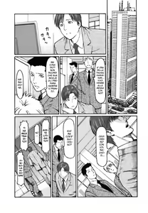 Page 126 of Cafe e Youkoso - Welcome To A Cafe | Benvenuto in un caffé - preview thumbnail