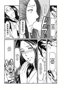 Page 147 of Cafe e Youkoso - Welcome To A Cafe | Benvenuto in un caffé - preview thumbnail