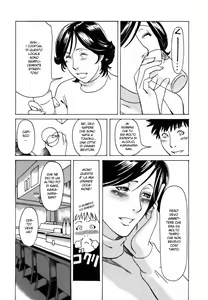 Page 199 of Cafe e Youkoso - Welcome To A Cafe | Benvenuto in un caffé - preview thumbnail