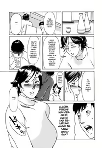 Page 200 of Cafe e Youkoso - Welcome To A Cafe | Benvenuto in un caffé - preview thumbnail