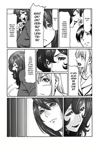Page 51 of Cafe e Youkoso - Welcome To A Cafe | Benvenuto in un caffé - preview thumbnail