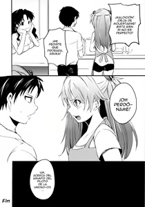 Page 22 of Renai Beginner + Paper - preview thumbnail