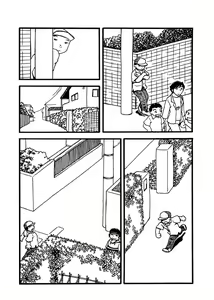 Page 5 of Futoshi Yagihiroshi (Yuubinya) - Kayoi Inu - preview thumbnail