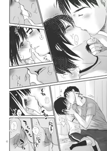 Page 5 of Bukiyou na Hito - preview thumbnail
