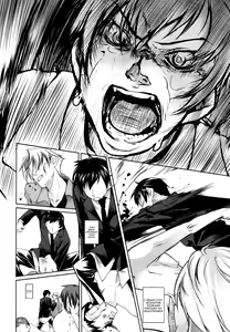 Page 147 of Imako System Ch. 3-9 - preview thumbnail