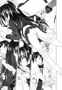 Page 178 of Imako System Ch. 3-9 - preview thumbnail