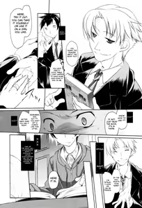 Page 52 of Imako System Ch. 3-9 - preview thumbnail