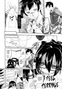 Page 56 of Imako System Ch. 3-9 - preview thumbnail