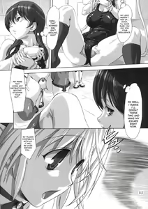Page 4 of Sukumizu Sentai Bikininger Gaiden Sono 1 - preview thumbnail