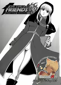 Page 3 of The Yuri & Friends 2008 UM - preview thumbnail