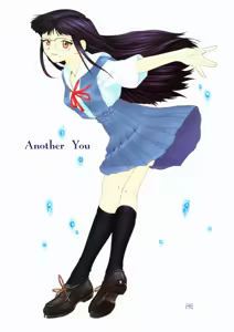 Page 83 of Another You - preview thumbnail