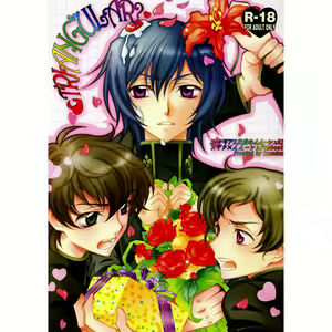 Page 2 of 【CE汉化组】[keenism (keeny)] triangular - preview thumbnail