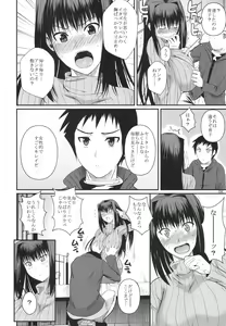 Page 10 of Momemasu - preview thumbnail