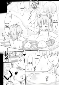 Page 4 of Onmitsu Adabana-hikae - preview thumbnail