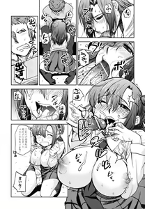 Page 28 of ...Yatte! - preview thumbnail