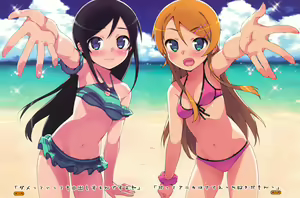Page 2 of Damette Ittemo Nakadashi Surundesuyone - preview thumbnail