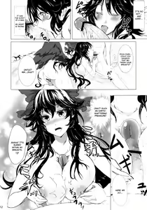 Page 12 of A.Tsu.I.Yo.Ru - preview thumbnail