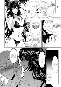 Page 28 of A.Tsu.I.Yo.Ru - preview thumbnail
