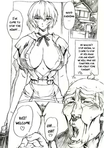 Page 19 of Gentei Omakehon 2005.2 - preview thumbnail