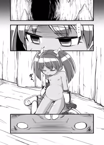 Page 4 of Zetsubou no Doukutsu I Kouhen - preview thumbnail