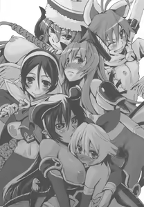 Page 17 of NYOKIX vol.2 - Takenoko Seijin no Yorozu Sairoku Soushuuhen Sono 2. - preview thumbnail