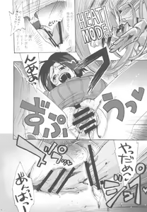 Page 61 of NYOKIX vol.2 - Takenoko Seijin no Yorozu Sairoku Soushuuhen Sono 2. - preview thumbnail