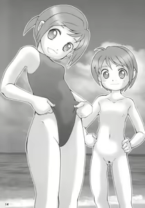 Page 13 of Kita no Kuni kara Double Pantsu - preview thumbnail