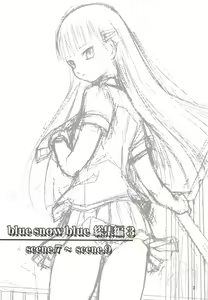 Page 4 of blue snow blue Soushuuhen 3 - scene.7 ~ scene.9 - preview thumbnail