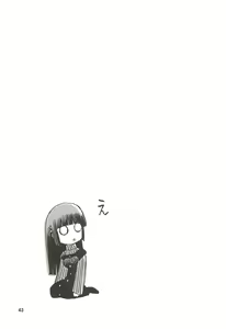 Page 44 of blue snow blue Soushuuhen 3 - scene.7 ~ scene.9 - preview thumbnail