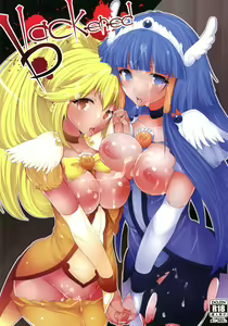 blackened — hentai manga cover on Fhentai