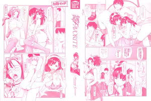 Page 4 of Mai Favorite (decensored) - preview thumbnail