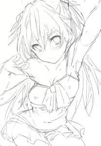 Page 4 of Renai Beginner + Paper - preview thumbnail
