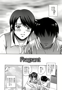 Page 114 of Joshi Ana (decensored) - preview thumbnail
