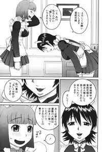 Page 380 of BUSTER COMIC 2010-05 - preview thumbnail