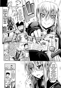 Page 8 of Otonarisan - preview thumbnail