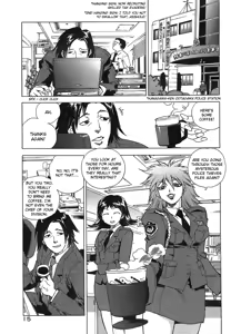 Page 6 of Kaitou Police | Mysterious Thief Police - preview thumbnail