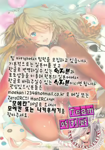 Page 15 of OZ - preview thumbnail