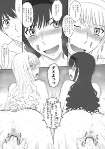 Page 2 of Jessica 19+ Sexy & Lovely - preview thumbnail