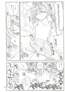 Page 10 of Misaka Mikoto Route ni Tsuki Index ha Dete Kimasen - preview thumbnail