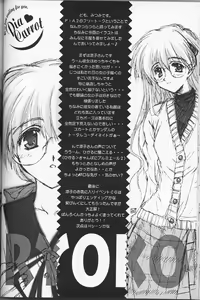 Page 43 of Shuffle - preview thumbnail