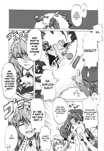Page 12 of Kuisinbou BANZAI!!! ~Yoiyami no Youkai wa Miruku ga Osuki~ - preview thumbnail